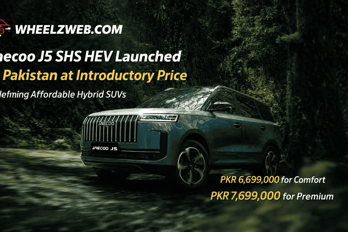 Jaecoo J5 SHS HEV in Pakistan
