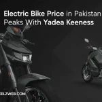 Electric Bike Price in Pakistan