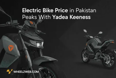 Electric Bike Price in Pakistan