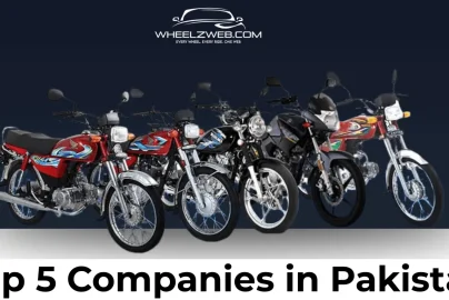 Top 5 bike companies