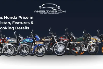 Atlas Honda Price in Pakistan