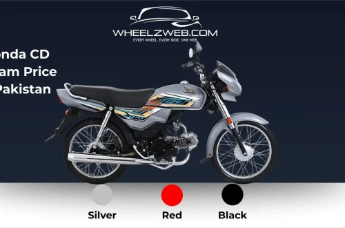 Honda CD 70 Dream Price in Pakistan