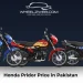 Honda Pridor Price in Pakistan