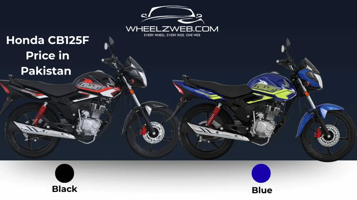 Honda CB 125f price