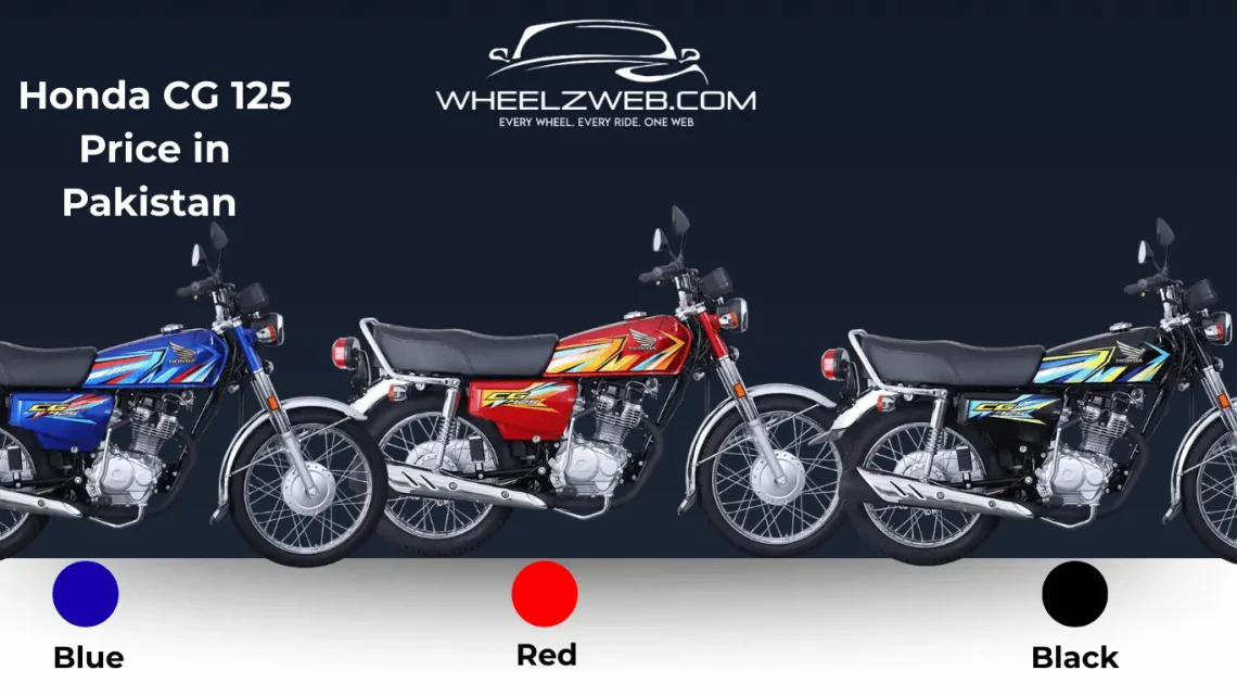 Honda CG 125 price in Pakistan