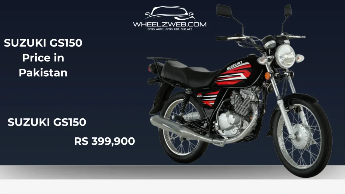 Suzuki GS 150 price in Pakistan