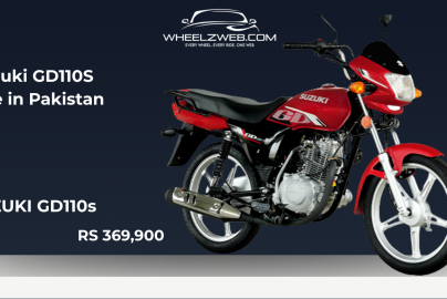 Suzuki GD 110s price in Pakistan