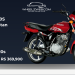 Suzuki GD 110s price in Pakistan