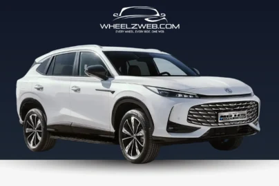 MG HS price in Pakistan