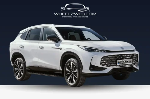 MG HS price in Pakistan