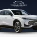 MG HS price in Pakistan