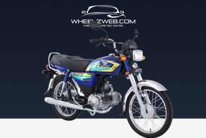 Honda CD 70 2027